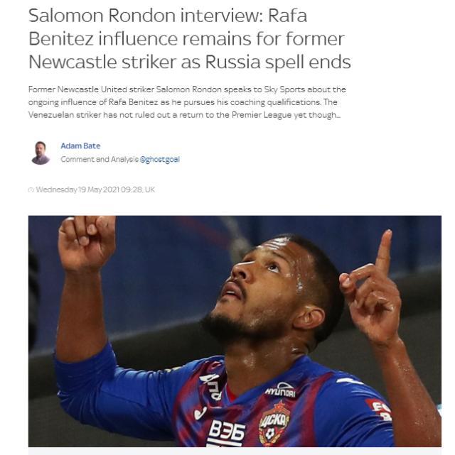 开云体育平台在哪里注册-龙东受贝帅影响攻读教练课程 感谢大连但想回英超