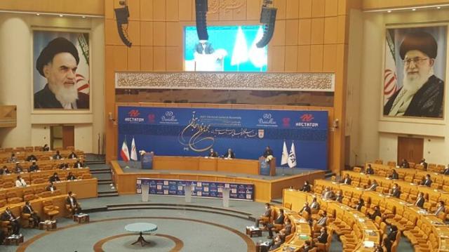 开云体育平台在哪里注册-伊朗经济学者当选足协主席 前球星卡里米九票落选