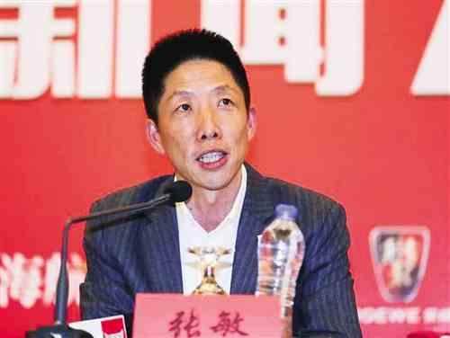 开云APP下载地址-上港集结正式开启冬训 俱乐部解释为何更名海港