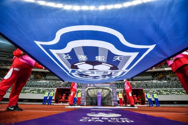 开云官方网站-球员讨薪,俱乐部讨债,谁愿为中超财务窟窿买单?