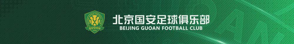 开云APP下载地址-赛前 | 蒙哥马利：在主场比赛让人开心 希望在球迷支持下打出精彩的比赛